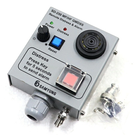 Удаленная сигнализация бедствия и тревоги SAMYUNG SD-250 MF-HF GMDSS