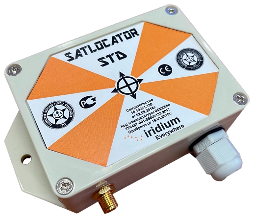 Satlocator STD IRIDIUM + GSM