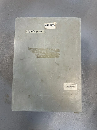 Прибор 16 А от эхолота НЭЛ-М (б.у.)