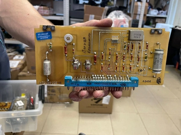 Плата для эхолота "НЭЛ" ЫП2.089.009 б.у. s/n 67 на проверку