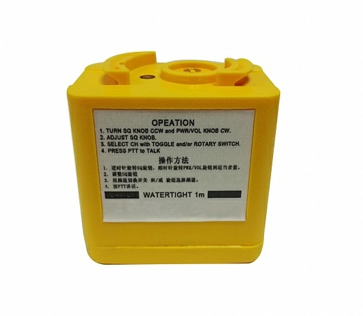 Элемент питания NBB-389