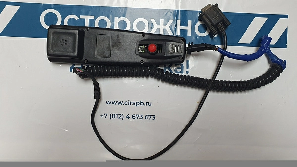 Трубка Sperry 4000 б/у б/s/n на проверку