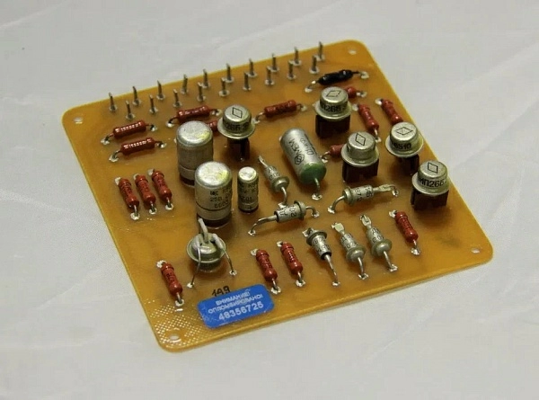 Плата для УКВ "КАМА" К19М 7.102.027 б.у. s/n 149 на проверку