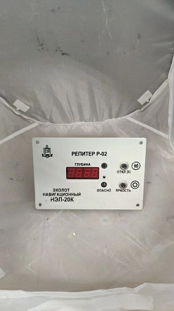 Репитер Р-02 б.у s.n 252 на проверку