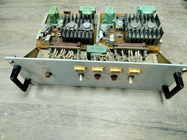 Кву Рябина ПТУ-1 б/у