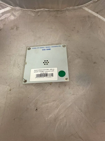 МИКРОФОН VDR BMU 003 sn A26461-002887 раб.