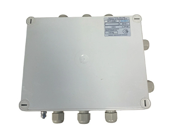 Распределительная коробка ЯРП-20ВН s.n 00011, б.у, рабочее