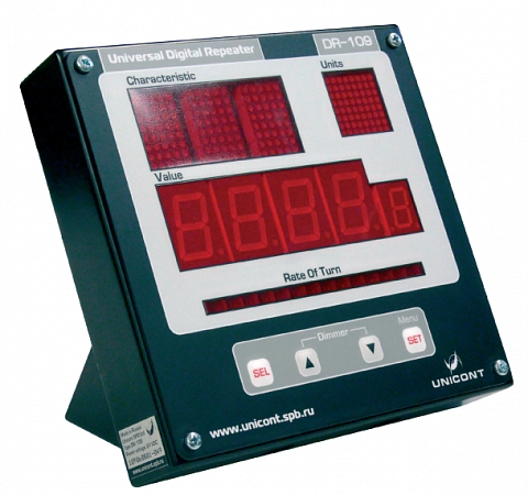 Репитер Unicont DR-109 (ДР-109)