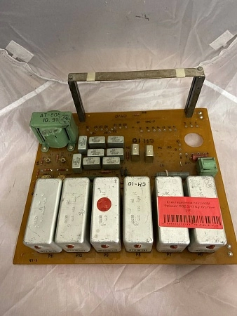 Комутационная плата КВУ  Рябина  ПОД ЗИП б.у. б.s.n УТИЛЬ