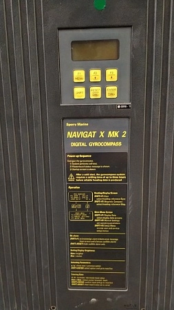 Крышка корпуса от гирокомпаса Navigat MK-2 (передняя) б/у