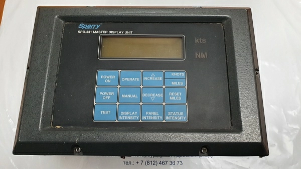 Sperry Marine SRD-331 Master Display Unit б/у s/n 1132