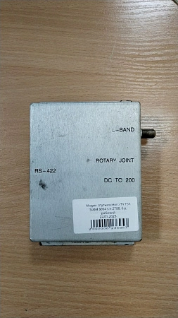 FSK модем спутникового TV Siatel 3004 s/n 2788 б/у