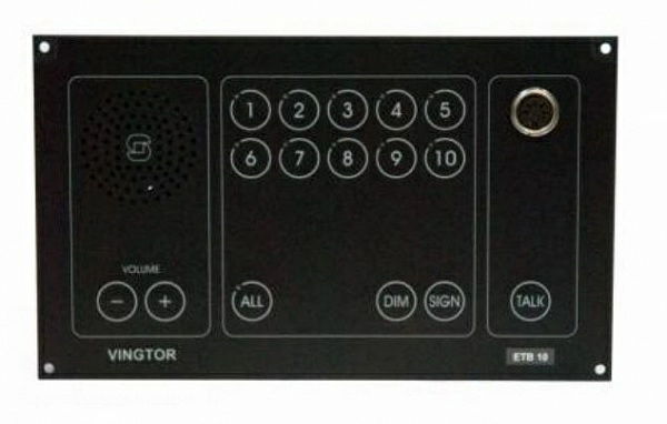 Командно-вещательная установка Zenitel ETB-10A