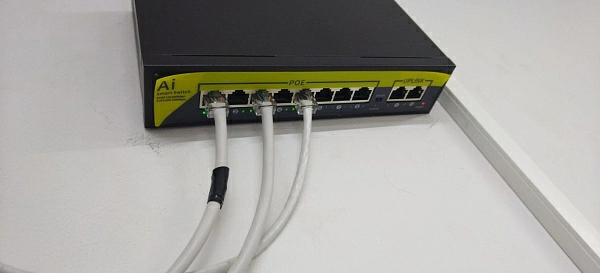 Ethernet Switch INT-VNST1004-106 Intelliko, s.n RA32470001403
