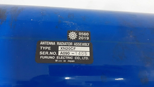 Радар Furuno FAR 2228 (полный комплект)