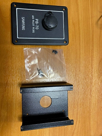 PB 70 Ais Pilot Plug s.n 21A3254 раб.