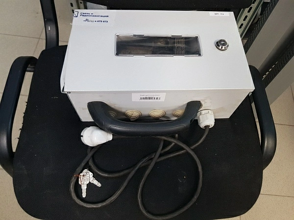 Ящик ЩРН-М б/у б/s/n