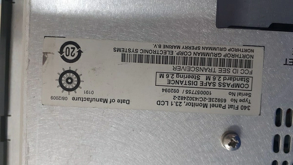 Rader monitor (S-band) Sperry Marine, s.n 100057755/092094, б.у, рабочее