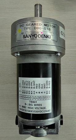 DC Geared Motor Sanyo Denki D8G-516, s.n 081320038RA б.у, рабочее