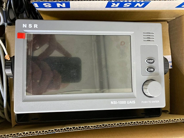 NSR NSI-1000 АИС класса А s/n SI232423 б/у