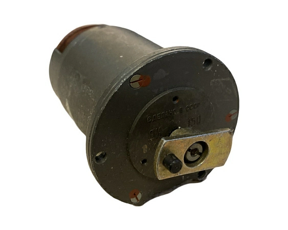 Сельсин ДИ-150 s/n 121305 на проверку