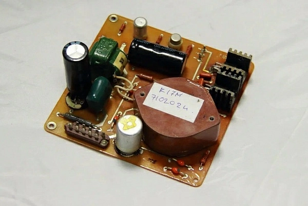 Плата для УКВ "КАМА" К17М 7.102.024 б.у. s/n 778 на проверку