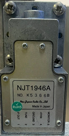 NJT1946A s/n K5366B, б/у, на проверку