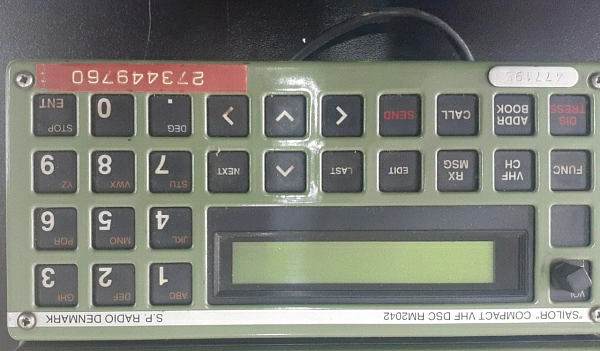 compact VHF DSC Sailor RM2042, s.n 477195, б.у, рабочее