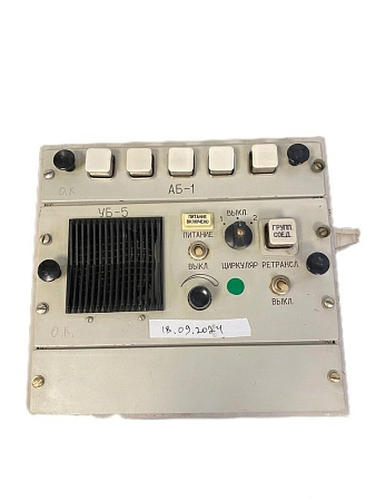 Коммутатор Рябина КН-5Р s/n 65, б/у, рабочее