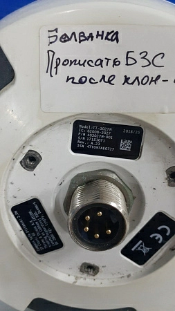 Антенна Sailor TT-3027C, s.n 17151071, б.у, рабочее