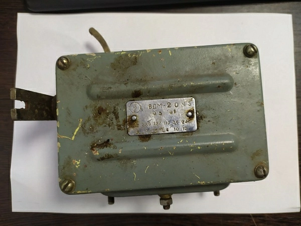 Выключатель дверной судовой ВДМ-2 М5 б/у б/s/n на проверку