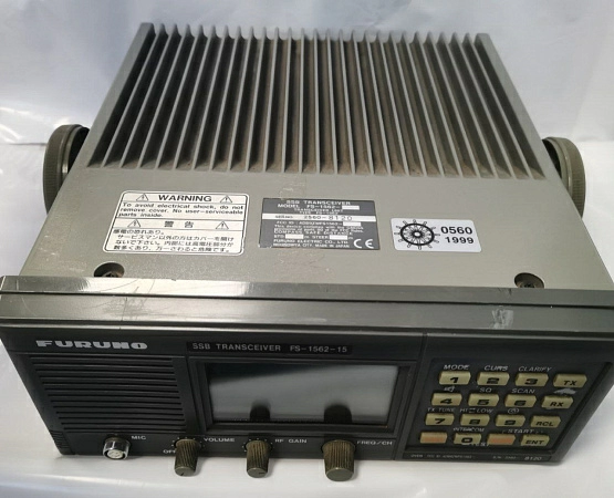 ПВ/КВ радиостанция Furuno FS-1562-15 s/n 2560-8120 б.у. на проверку