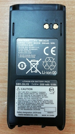 АКБ SBR-29 LIIS 7,4 V 2550 mAh 19Wh