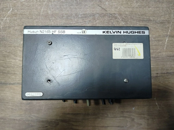 Husun 2165 HF SSB Kelvin Hughes 655386 (блок.питания) б/у