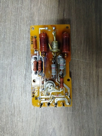 Плата КСО Датчика тока-220 s.n РНД-533817 б.у рабочее