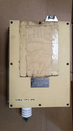 АСУ SAILOR AERIAL COUPLER HA4615 s.n 21122303 б.у. на проверку