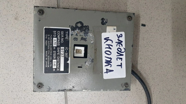 Кнопка для FURUNO IC-307,  s.n. 9737, б.у., на проверку