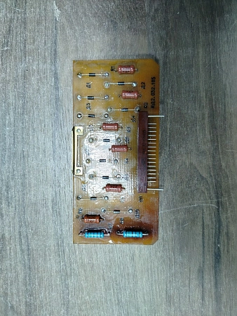 Плата КВУ РЯБИНА МКС ИД.7.102.503 s.n РНД-933529 б.у рабочее