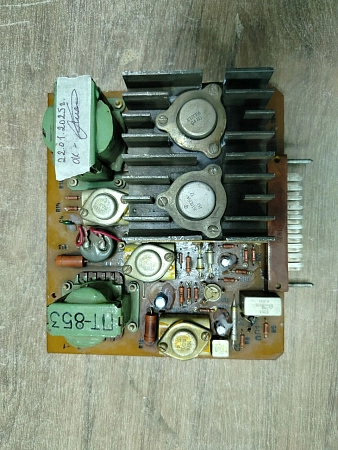 Плата УЛТ 15Р РЯБИНА ИД2.032.194 s.n РНД-528887 б.у рабочее