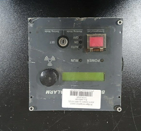 Bridge navigation watch alarm sistem, s.n B5110123, б.у, рабочее