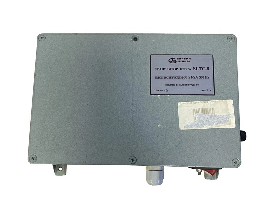 Блок возбуждения СИМБИЯ SI-SA 500Hz б.у. s.n 16 на проверку