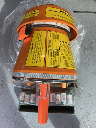 АРБ МКС "АФАЛИНА"