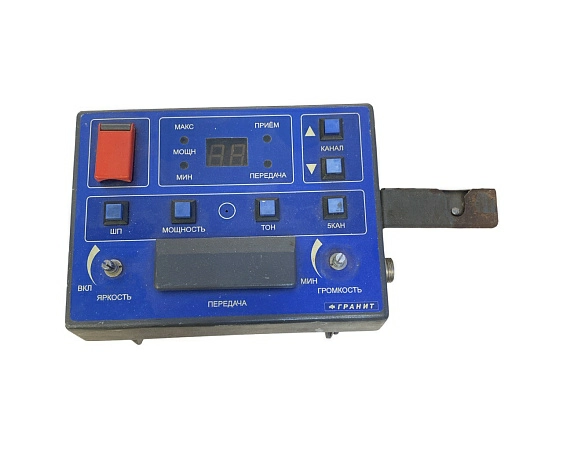 Пульт управления гранит Р-24 б.у. s.n 1121 не раб.