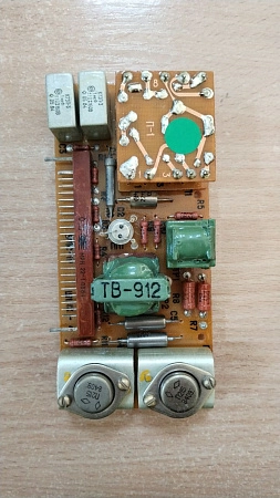 Плата КВУ "РЯБИНА", УЛС-1Р ИД7.102.727-11, s.n 54, б.у, рабочая