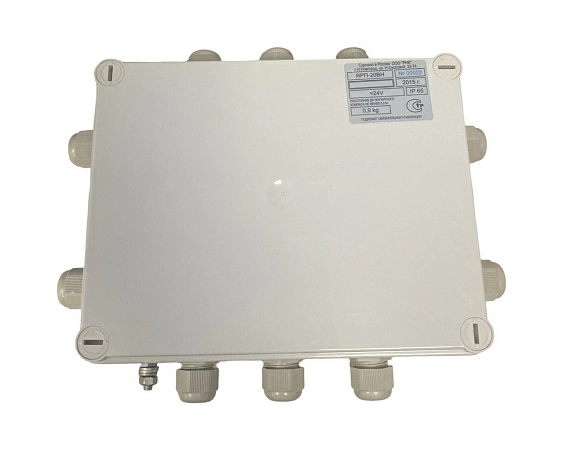 Распределительная коробка ЯРП-20ВН s.n 00022, б.у, рабочее