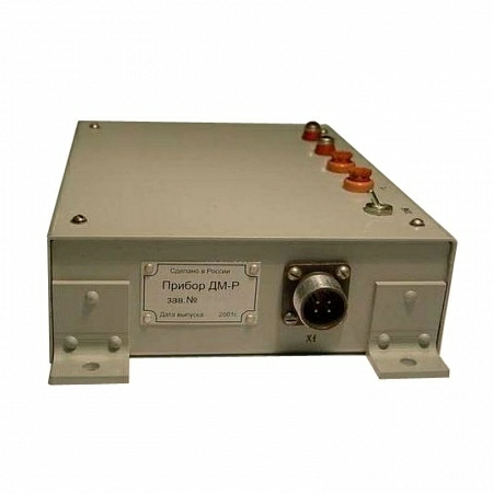 Блок питания ДМ-Р