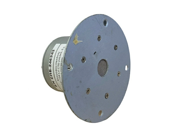 Микрофон Headway HMT-104 s.n СПБ-246343, б.у, на проверку