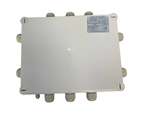 Распределительная коробка ЯРП-20ВН s.n 00058, б.у, рабочее