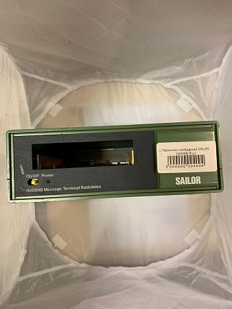 Терминал сообщений SAILOR H2098B (б.у.) s/n 99757952 на проверку