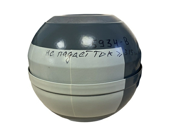 Гиросфера Navigat s/n 5934, б/у, на проверку